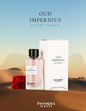 OUD IMPERIOUS